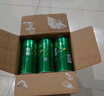 雪花啤酒（Snowbeer）晶粹 500ml*12听整箱装 京东自营 新年送礼 实拍图