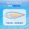 舔鲜 龙利鱼纯肉装 【无骨无刺】新鲜独立装非巴沙鱼宝宝辅婴食儿健康 【尝鲜装】6包装50g/包 实拍图