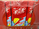 统一 冰红茶【新说唱同款】250ml*24/箱整箱装新旧包装交替发货 实拍图