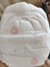 好奇（Huggies）软萌星人柯基裤拉拉裤XXL26片(15kg以上)尿不湿【软糯贴贴】 实拍图