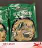 苏伯菠菜蛋花汤 8g*4包 方便速食汤早餐零食汤便携早餐代餐汤 实拍图
