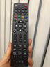 东普立机顶盒万能电视遥控器适用于中国电信联通移动机顶盒万能红外通用电视宽带网络盒子 实拍图