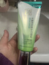 百雀羚洗面奶补水保湿水嫩净透精华洁面乳95g品质国货情人节礼物 实拍图