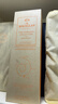 麦卡伦（MACALLAN）臻味不凡系列 琥珀奇境礼盒装700ml*1单一麦芽威士忌 实拍图