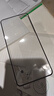 依斯卡【三倍增强2片】适用红米K80/Pro钢化膜 redmi k70至尊版手机贴膜 全屏防摔指纹秒解玻璃保护JM237 实拍图