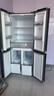 康佳新品家电 409升四开门冰箱家用电冰箱多门十字对开门 冷藏冷冻 分区不串味低音省电以旧换新 BCD-401BX4S 实拍图
