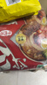 升元小麦冷面含料包565g*6袋 朝鲜冷面真空包装方便面杂粮面条速食 实拍图