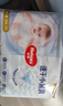 好奇（Huggies）金装拉拉裤XXL74(15kg以上)尿不湿【速干不易红】 实拍图
