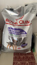 皇家狗粮 绝育成犬狗粮 犬粮宠物小型犬MSA30全价犬粮≥10月6.5KG 实拍图