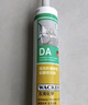 瓦克（WACKER）DA防霉玻璃胶厨卫专用密封胶防水美容胶中性马桶封边硅胶白色1支  实拍图