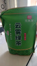 印象堂茶叶 2025新茶一级云雾绿茶浓香袋装500g自己喝茶礼品 实拍图
