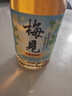 梅见茉莉梅见 青梅酒(低度甜酒微醺)330ml 12度 单瓶装 实拍图