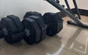 京东京造 哑铃杠铃组合套装20KG  可调节拆卸八角稳定款 晒单实拍图