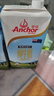 安佳（Anchor）3.6g蛋白质全脂牛奶 新西兰进口草饲牛奶1L*12盒 实拍图