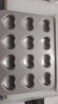 学厨蛋糕模具12连玛德琳蛋糕模心形碳钢不沾面包模家用烘焙模具 实拍图