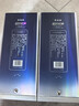 洋河蓝色经典 天之蓝 52度 520ml 双瓶装 绵柔浓香型白酒 实拍图