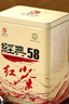 凤牌 红茶 经典58 云南凤庆滇红特级380g罐装茶叶 中华老字号 实拍图