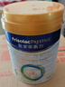 美素佳儿（Friso）皇家婴儿配方奶粉1段（0-6个月婴儿适用）800克 乳铁蛋白 新国标 实拍图