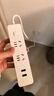 公牛（BULL）小白USB插座/插线板/插排/排插/拖线板 2usb接口+2孔全长1.5米 GNV-UUC122总控开关 实拍图