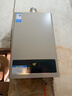 美的【HWA 液化气款12L】智能精控恒温 节能省气 低水压启动 上门安装 多重安防 燃热热水器 实拍图