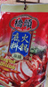 麻辣火锅底料150g*3袋重庆特产麻辣烫串串调料牛油火锅底料 实拍图
