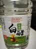北老陈山西酿造白醋洗脸泡脚除垢去污食用凉拌醋 北老陈白醋4.5L*1瓶【3.5度】 实拍图