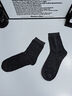 南极人男士袜子100%纯棉男袜6双抑菌无骨防臭休闲商务秋冬季中筒袜 实拍图
