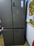 海尔（Haier）冰箱四开门十字门双对开门539升一级能效双变频双循环超薄大容量可嵌入风冷无霜家用家电国家补贴 539L+健康黑金净化+联网智控+以旧换新官方旗舰 实拍图