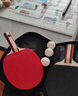 京东京造 入门级乒乓球拍学生成人比赛训练直直拍对拍套装 含拍包三只球 实拍图