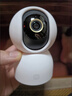 小米智能摄像机 4家用云台摄像头800万像素4K超清室内监控360度无死角带夜视手机远程婴儿宠物宝宝母婴 实拍图