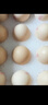 京鲜生鲜鸡蛋20枚/盒 健康轻食 营养健康 2斤/盒 源头直发  实拍图