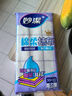 妙洁棉柔抹布30*30cm5片装  吸水疏油 厨房擦拭布 家用洗碗巾 实拍图