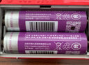 神火（SupFire）ab2 18650强光手电筒专用充电锂电池3.7V-4.2V 2节装 实拍图