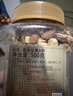 沃隆混合坚果500g罐装每日坚果果干休闲零食腰果核桃仁榛子仁蓝莓干 实拍图