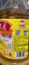 鲁花【保真花生油】 食用油 5S 压榨一级 花生油 5L 实拍图