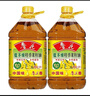 鲁花 【保真菜籽油】食用油 低芥酸特香菜籽油 6.18L   物理压榨 实拍图