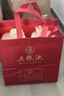五粮液 普五八代 浓香型白酒 52度 500ml 单瓶 官方授权 酒厂直供 实拍图