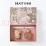 野兽派（THE BEAST）【新年礼物】Jungle野桃木槿花香薰蜡烛礼盒室内新婚生日礼物 实拍图