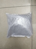汽车内饰镀膜湿巾皮革座椅专用增亮去污清洁护理擦车神器湿纸巾盒 240片 【3包装】皮革护理增亮湿巾 实拍图