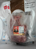 恒都 国产谷饲原切牛腱子 3斤 含腱子芯 生鲜牛肉 炖煮健身食材 实拍图