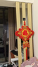 欧妮姿新年装饰中国结挂件客厅高档中国红2026马年福字春节过年氛围装饰 实拍图