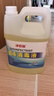 净佰俐 84消毒液3.785L桶漂白剂杀菌清洁去污地板环境含氯八四消毒水 实拍图
