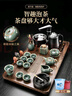 原和功夫茶具套装家用整套自动烧水一体茶盘茶杯茶壶办公会客现代茶台 实拍图