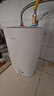 美的（Midea）新品8.3升储水式小厨宝家用48升一级能效2000W电热水器 防电墙 厨房热水宝 国家补贴F8.3-20CB(ES) 实拍图