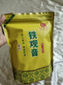 印象堂 茶叶特级原产铁观音500g2025新茶清香型袋装乌龙茶礼品自己喝 实拍图