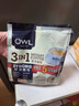 猫头鹰（OWL）三合一特浓速溶咖啡粉25杯 马来西亚进口咖啡 冲调饮品 实拍图