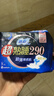 苏菲超熟睡超薄裸感肌夜用卫生巾29cm8片量多无感防漏姨妈巾自营官方 实拍图