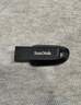 闪迪（SanDisk）64GB USB3.2 U盘 CZ550黑色 读速100MB/s 安全加密 数据恢复 学习办公电脑车载 高速大容量优盘 实拍图