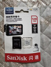 闪迪（SanDisk）128GB TF（MicroSD）4K内存卡 行车记录仪 监控摄像头专用 循环录制10,000小时 高耐用存储卡 实拍图