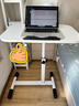 甄严选 可移动电脑桌升降床边桌床上学习桌办公懒人书桌简易折叠小桌子 【可折叠】暖白色60*40CM 实拍图